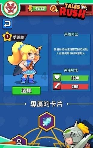 探索你给老师送过礼吗?是出于什么原因?,精选热门话题