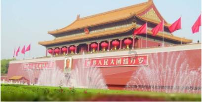 召唤神龙万宁版祖龙