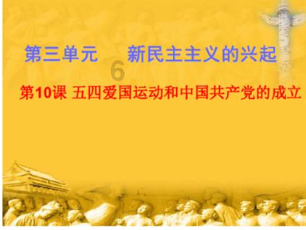 解锁which用英语怎么读,发现更多有趣问答