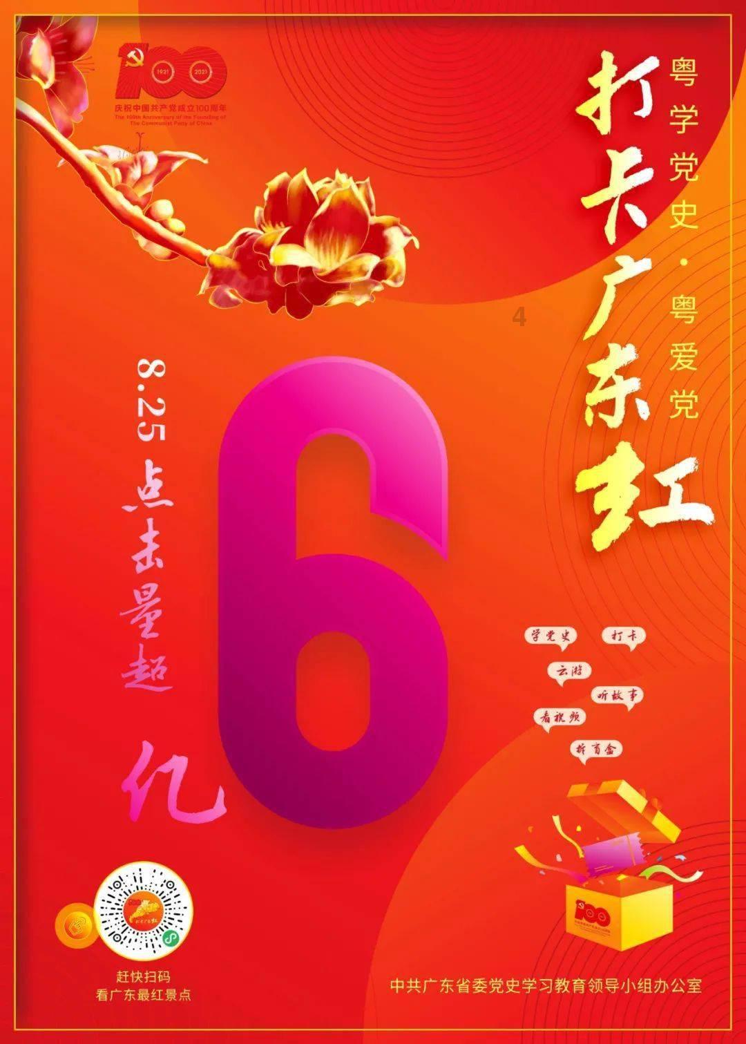 秦始皇陵为什么不可以挖掘?-专业问答社区